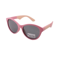 Fashion Polarized UV400 Unisex Kids Sunglasses